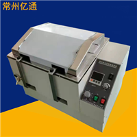 SHA－B數(shù)顯水浴恒溫振蕩器